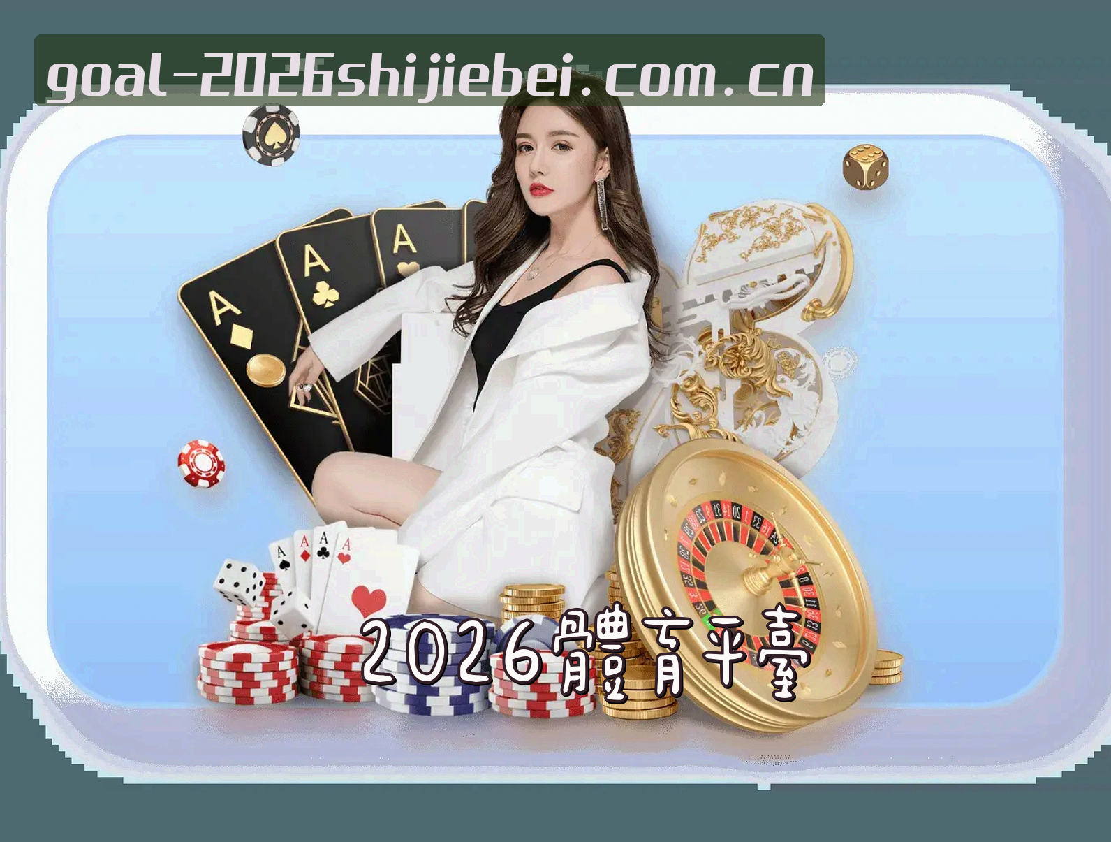 关于我们关于我们